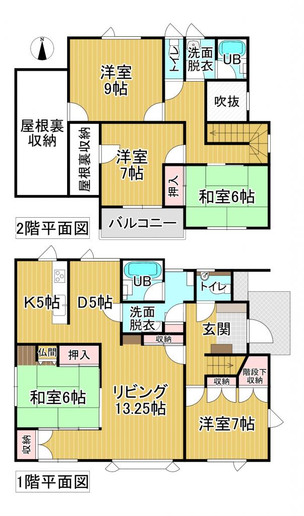 ♪豊成小・南中区域♪西６南４０＿中古住宅 間取り