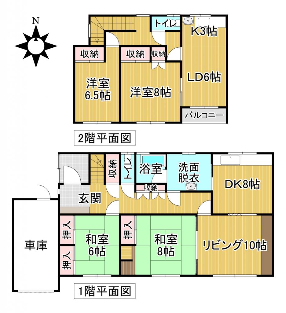 ♪価格改定♪西１７南３０＿中古住宅 間取り