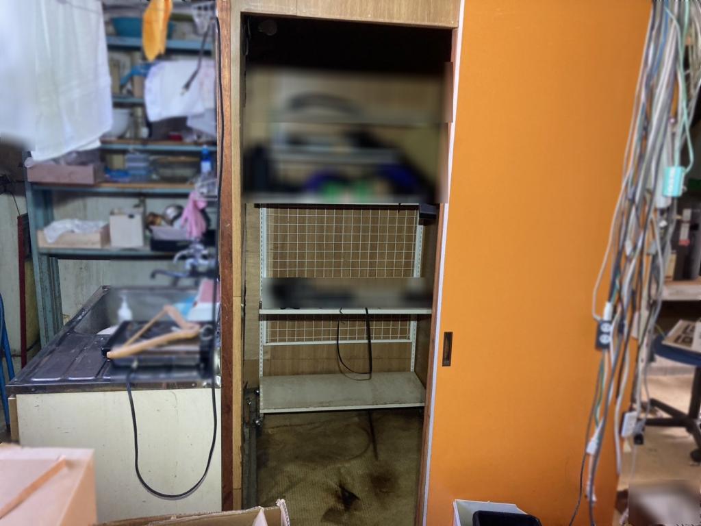 西５条南３４丁目【二方道路に面した南西角地約２２０坪！！】 内観