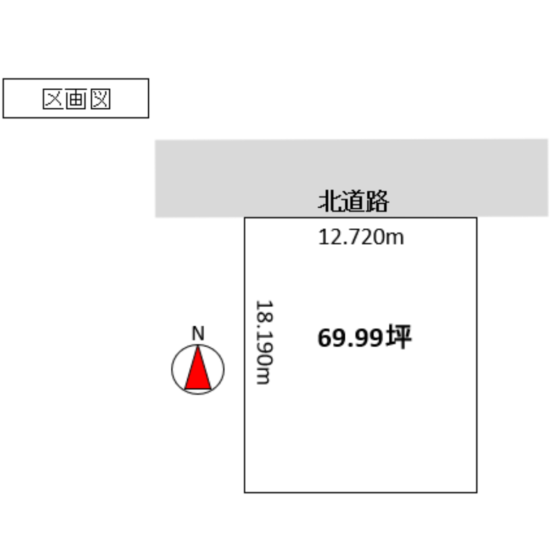 【売土地】帯広市西21条南2丁目6番53 間取り