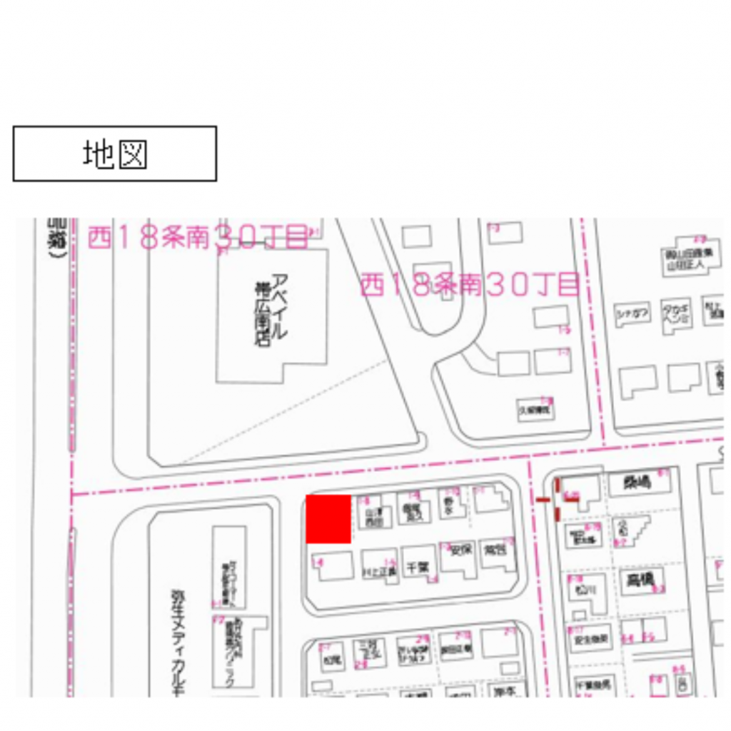 【売土地】帯広市西18条南31丁目1-7 内観
