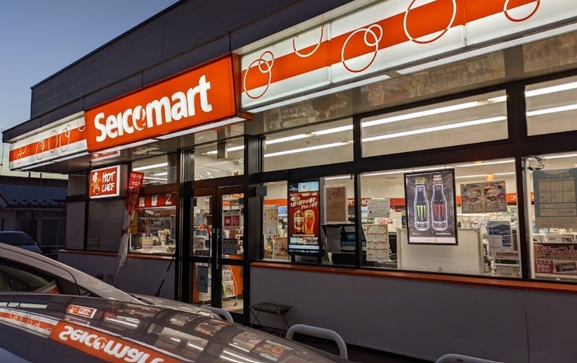 【写真追加】上士幌町字上士幌東２線　中古戸建 周辺