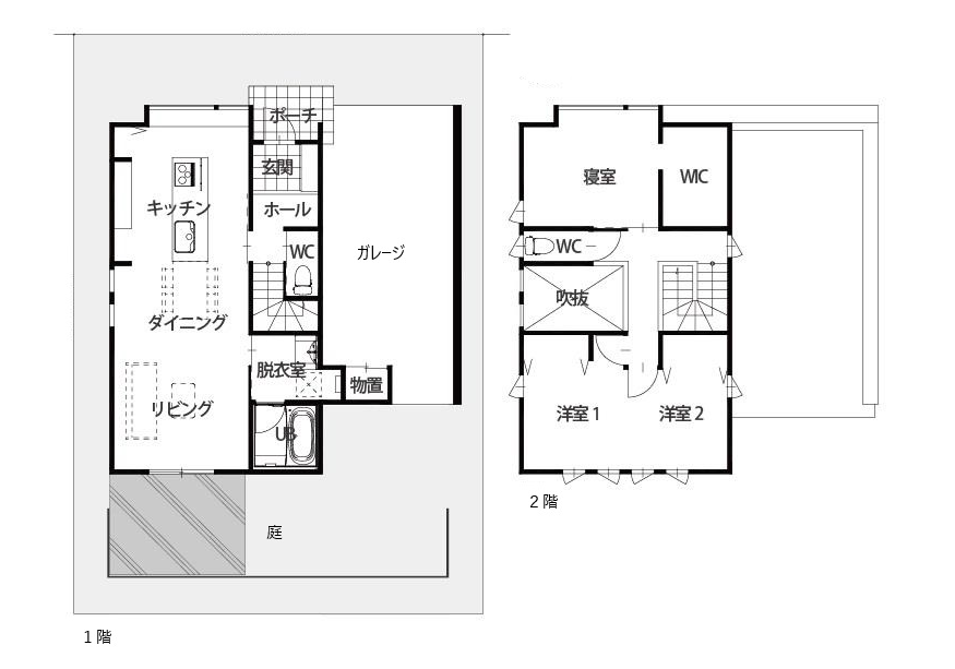 価格変更しました！！未入居物件！帯広市南の森西７丁目 間取り