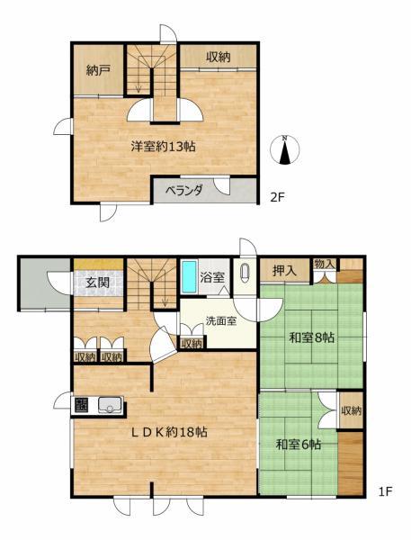 【リフォーム中】帯広市西11条南41丁目2-8 間取り