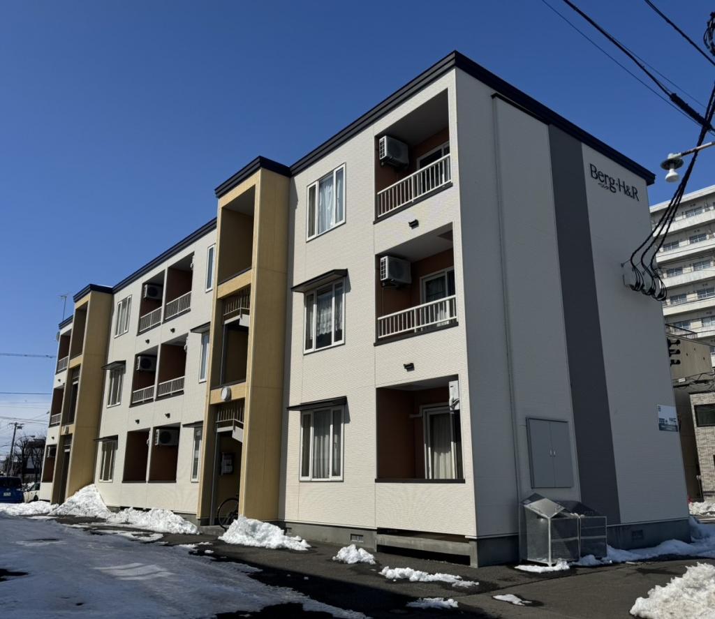 Ｂｅｒｇ・Ｈ＆Ｒ