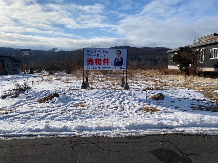 士幌町字下居辺西２線　売土地 外観