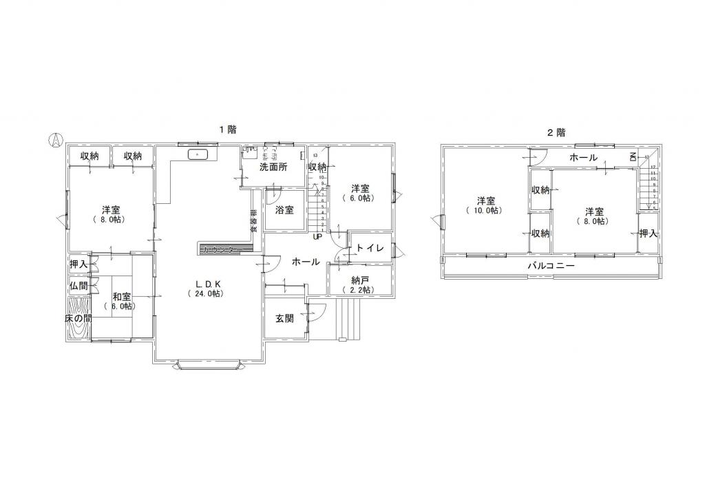 西16条南30丁目の中古戸建　延床150㎡越えのリノベ向け物件♪  間取り