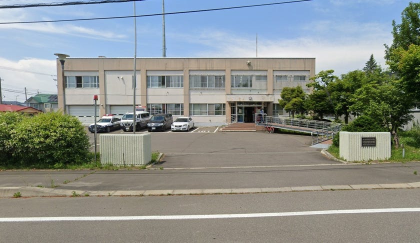 池田町東２条　リフォーム住宅 周辺