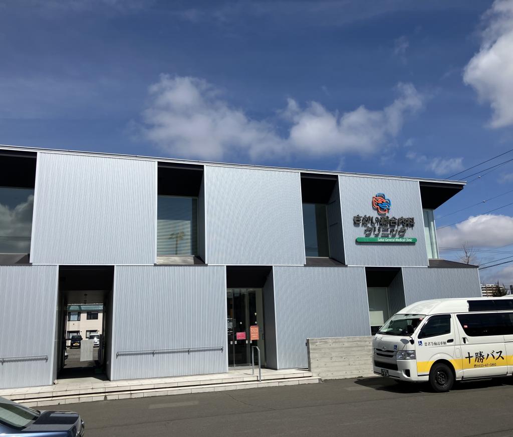 ★売土地【仲介】：帯広市西12条南13丁目3番2★　緑丘小エリア✨ 内観