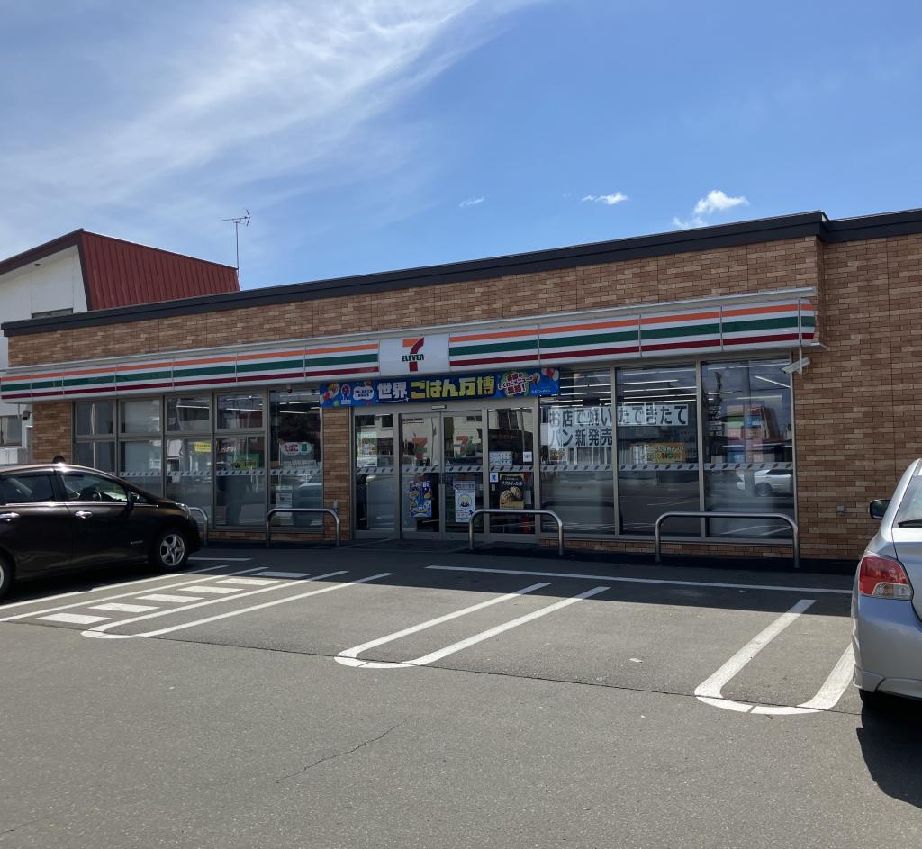 ★売土地【仲介】：帯広市西12条南13丁目3番2★　緑丘小エリア✨ 内観