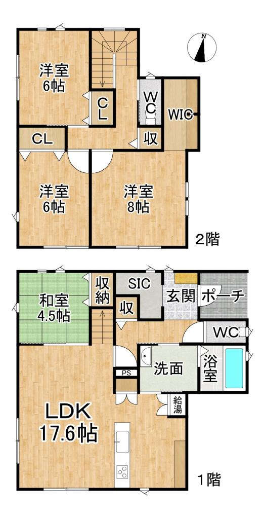 【新築】未入居住宅　西１０条南１４丁目　2号棟 間取り
