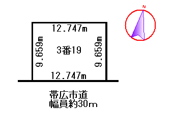 【土地】帯広市西17条南1丁目 ※建築条件付き   内観