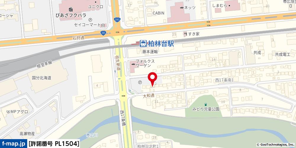 【土地】帯広市西17条南1丁目 ※建築条件付き   内観