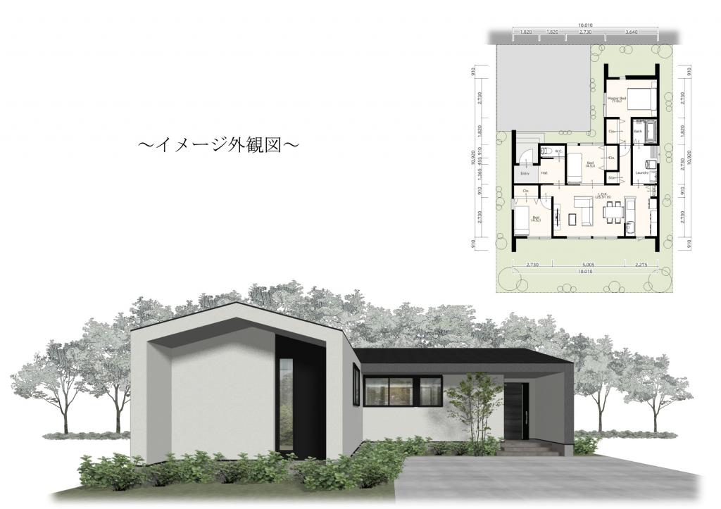【土地面積：93.00坪】新得町西二条南4丁目　 内観