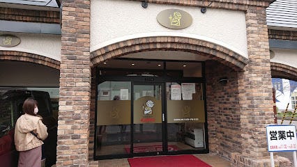 西２１条南２丁目 売土地 周辺