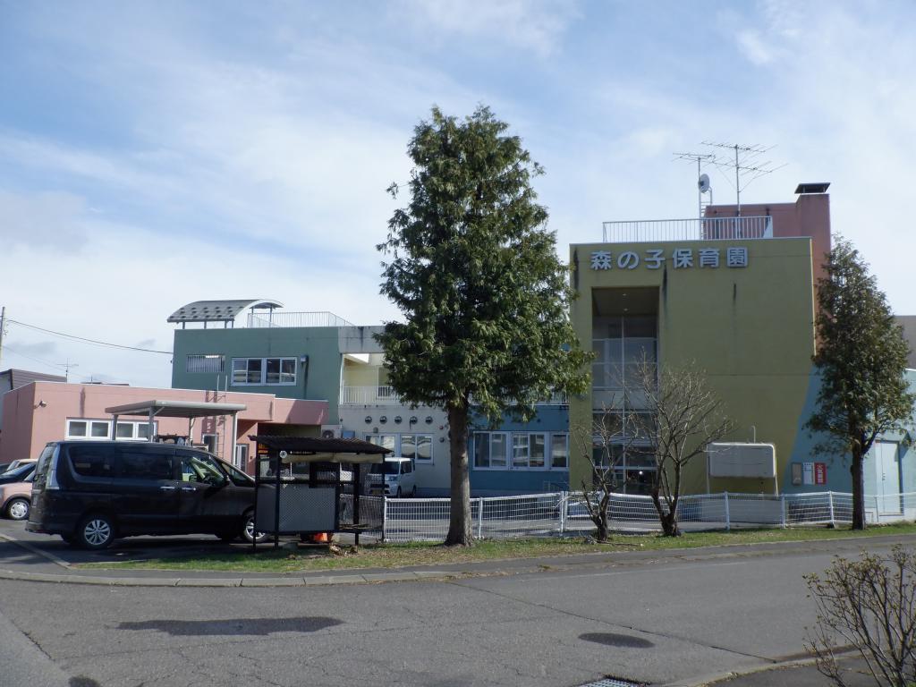 【大空町】全2区画分譲販売中/71.29坪/区画(1) 周辺