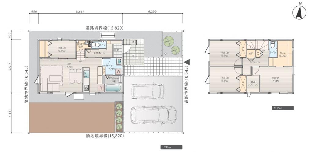 【セキスイハイム】芽室町東4条南1丁目分譲住宅2号棟【未入居物件】 間取り