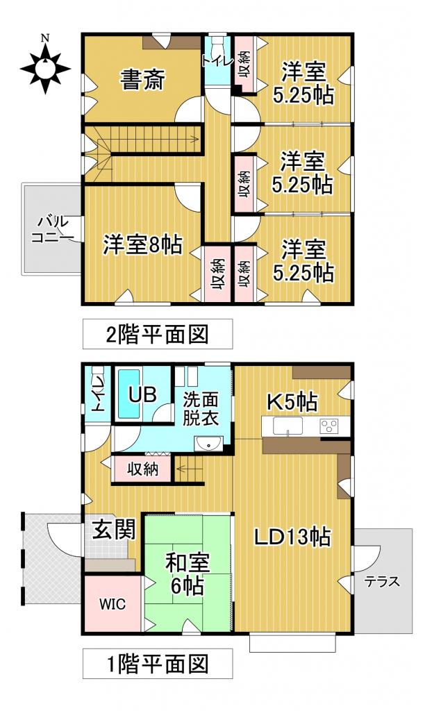 ♪南西角地♪音更町雄飛が丘南区＿中古住宅 間取り