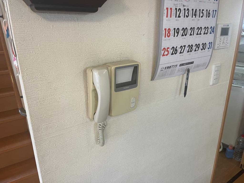 ♪南西角地♪音更町雄飛が丘南区＿中古住宅 内観