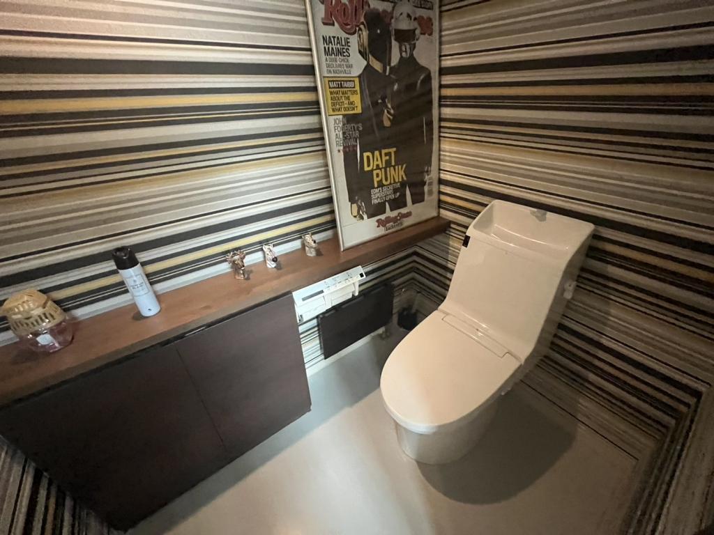 ♪太陽光パネル・都市ガスエコジョーズ♪西１６南１＿中古住宅 内観