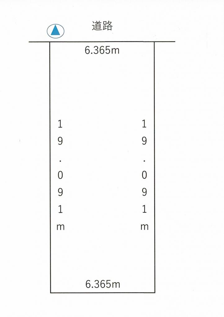 建物等解体更地渡・測量無・水道メーター無・共有上水道管埋設 間取り