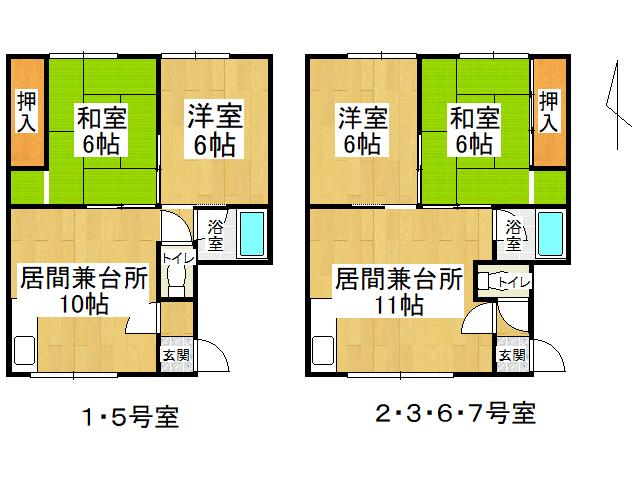 東１１条南３丁目【新オーナー様募集！２ＬＤＫ×６戸！】 間取り