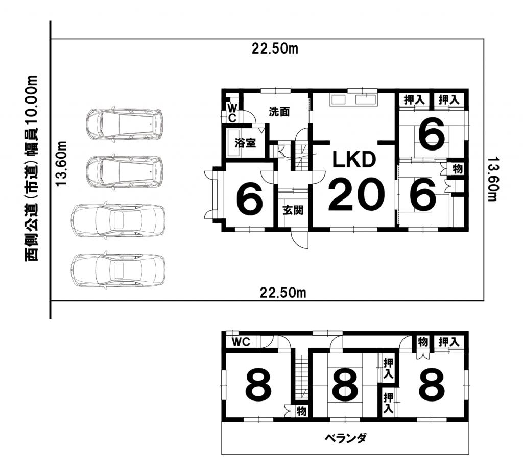 【6/22価格変更】帯広市西9条南39丁目　中古住宅 間取り
