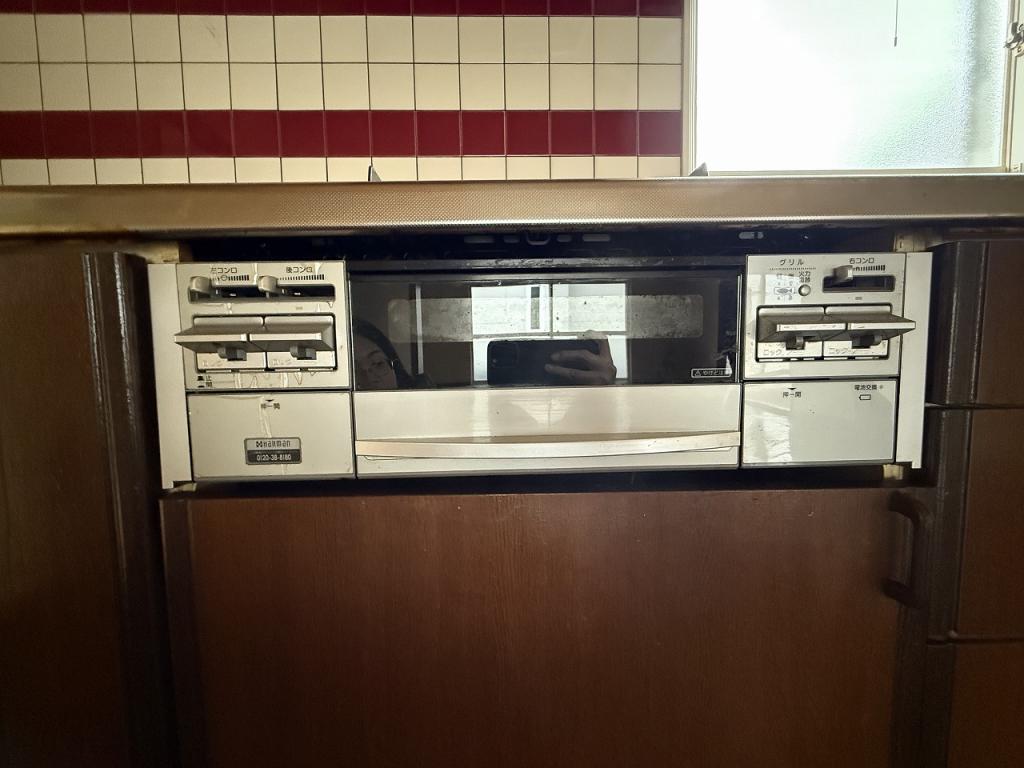 【6/22価格変更】帯広市西9条南39丁目　中古住宅 内観