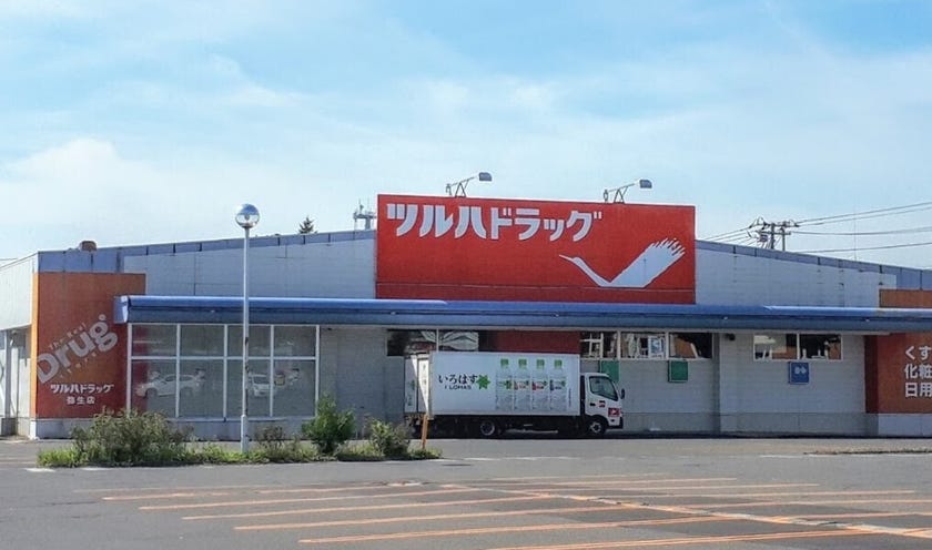 西１１条南３４丁目②　売土地 周辺