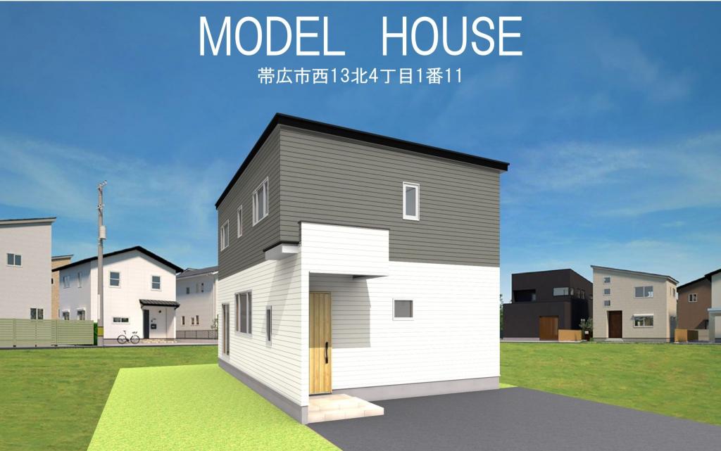 ※商談中※西１３条北４丁目　新築戸建 外観