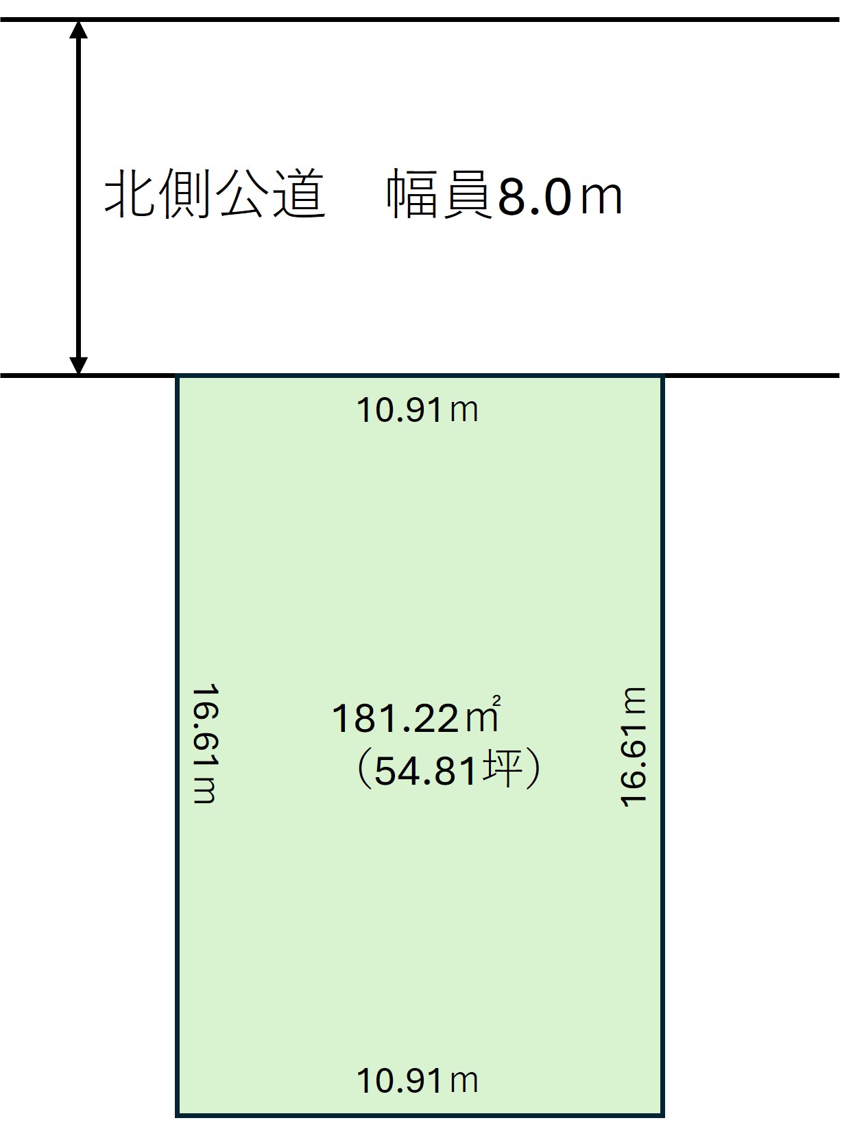緑陽台南区14番12【建築条件なし】 内観