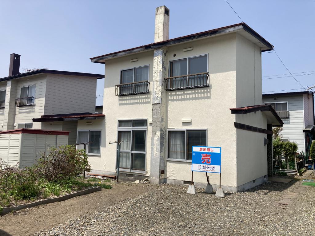 価格変更！【売土地】解体更地渡し 若葉小区域 約56坪 西16条南5丁目