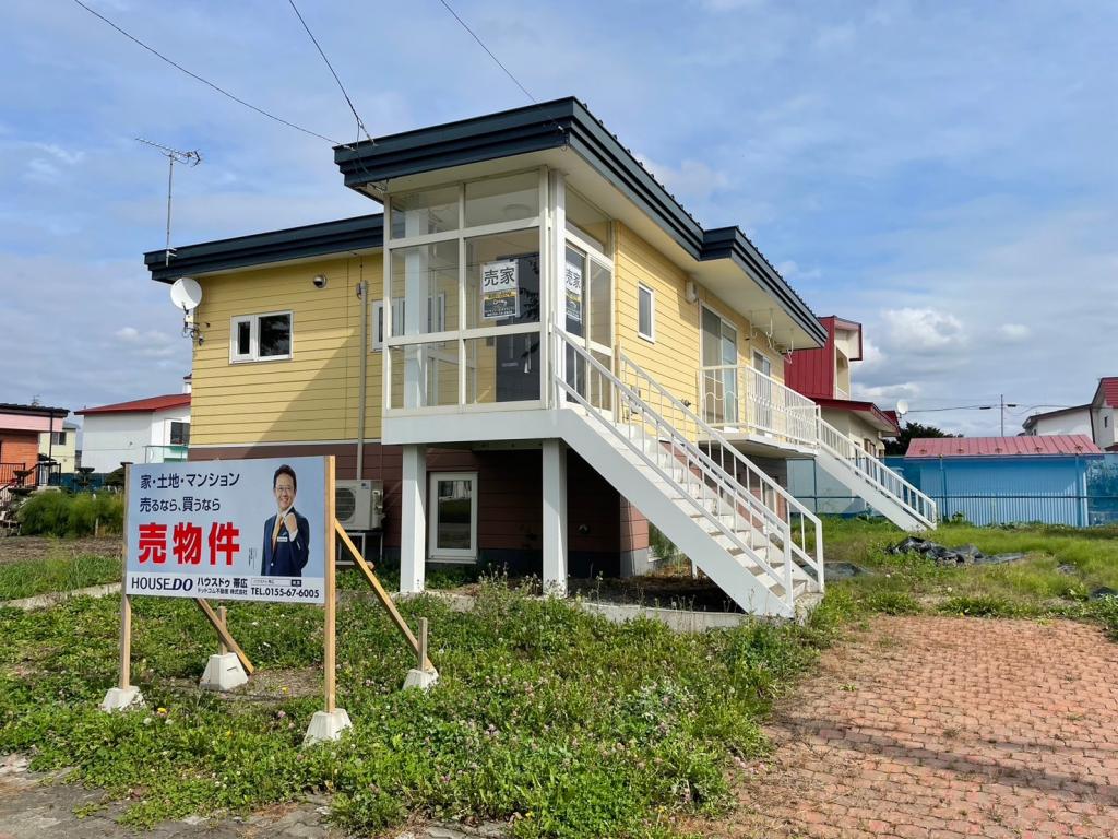※商談中※【価格改定！】池田町字利別西町【６ＬＤＫ】中古戸建  外観