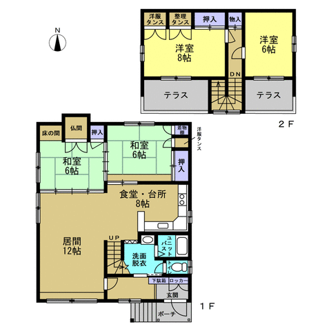 【リフォーム中】帯広市西12条北8丁目 間取り
