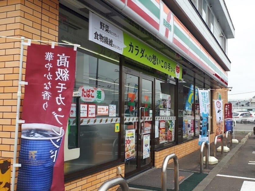 【写真追加】西８条南２丁目　新築戸建 周辺