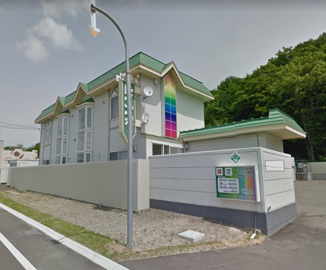 音更町宝来売ホテル      