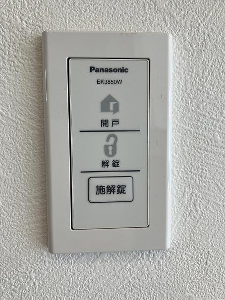 ベランダのある住宅！【商談中】     内観