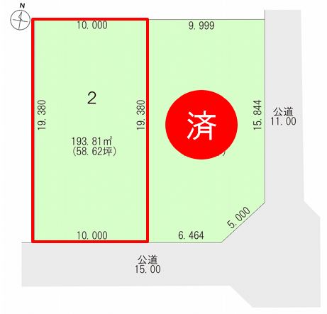 【南向き】札内あかしや町 間取り