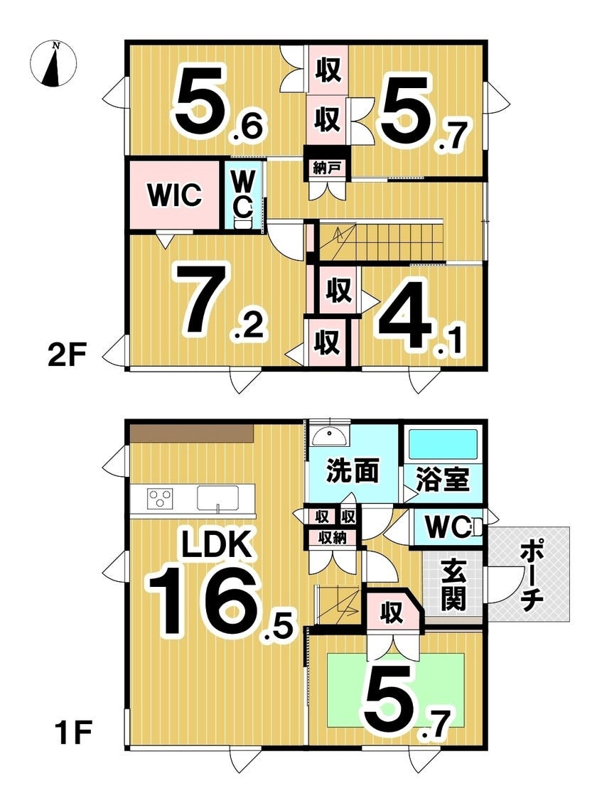 音更町雄飛が丘北区【居住期間約２年☆築浅】　中古戸建　 間取り