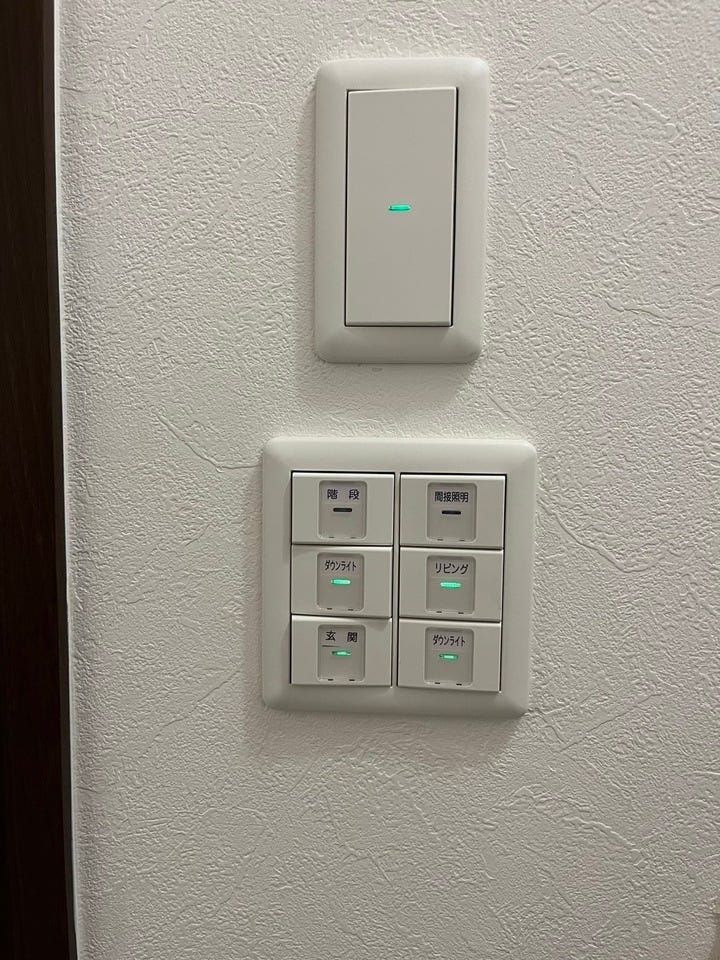 音更町雄飛が丘北区【居住期間約２年☆築浅】　中古戸建　 内観