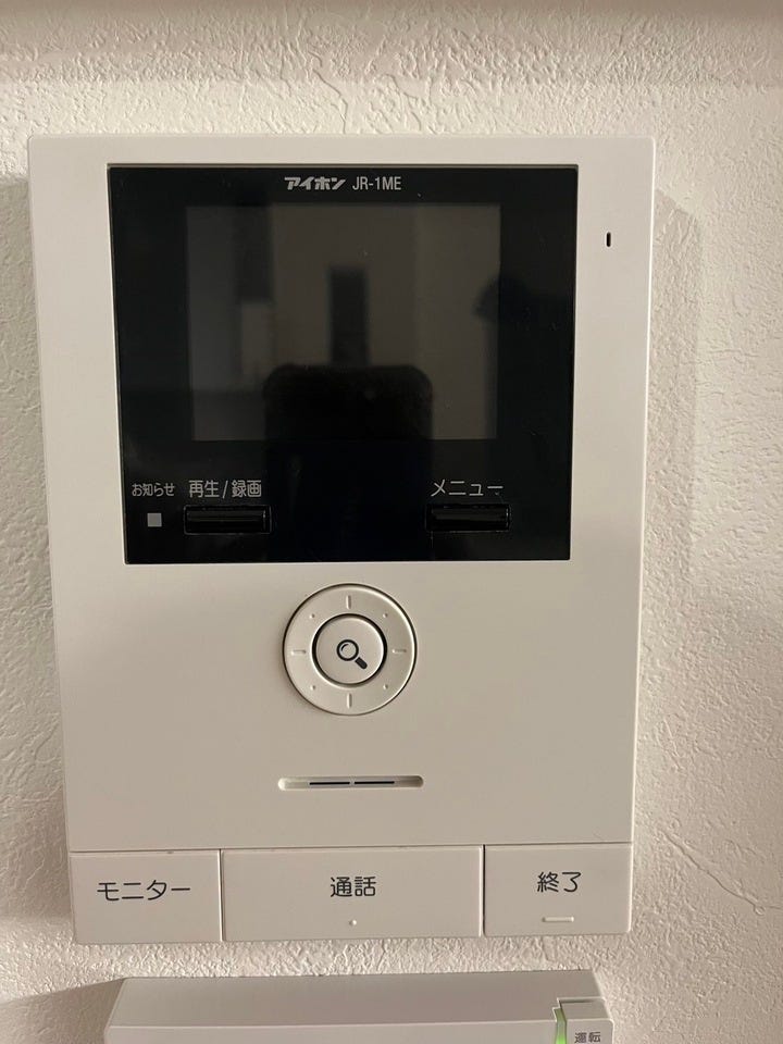 音更町雄飛が丘北区【居住期間約２年☆築浅】　中古戸建　 内観