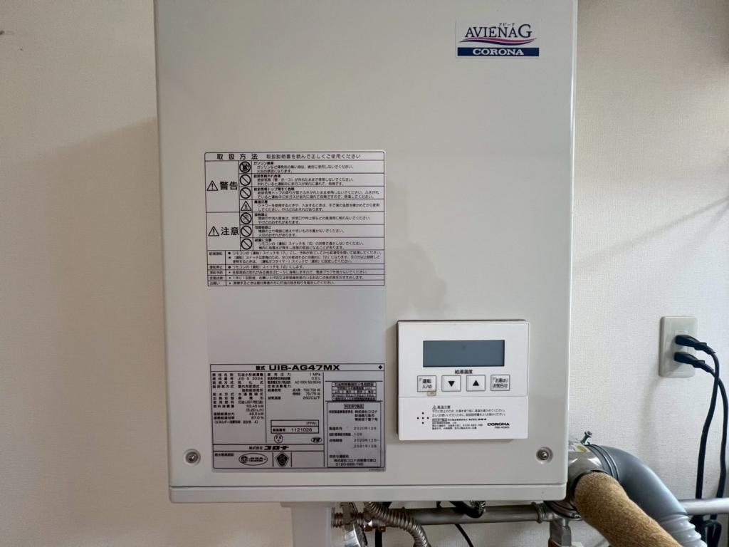 【写真追加】設備充実でフルリフォーム済♪　土地２３７坪♪　西7北5＿事務所 内観