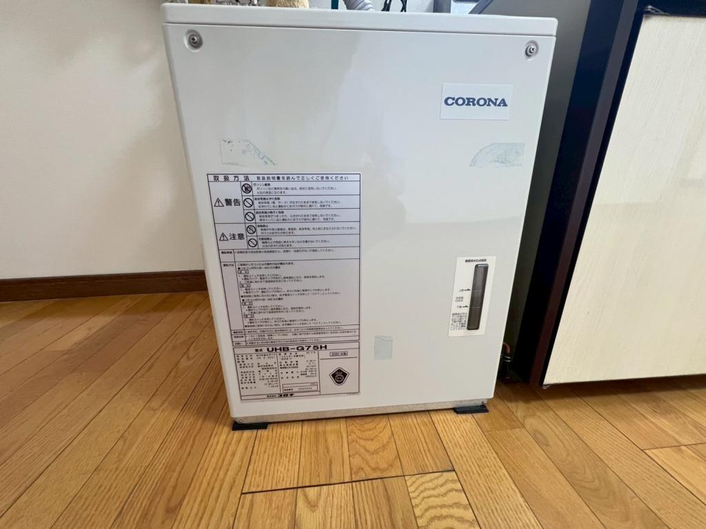 【写真追加】設備充実でフルリフォーム済♪　土地２３７坪♪　西7北5＿事務所 内観