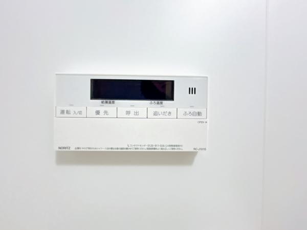 【中古物件ならではの価格メリット・平家】幕別町緑町9-10 内観