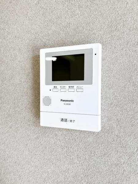 【リフォーム済】帯広市西24条南2丁目12-40 内観