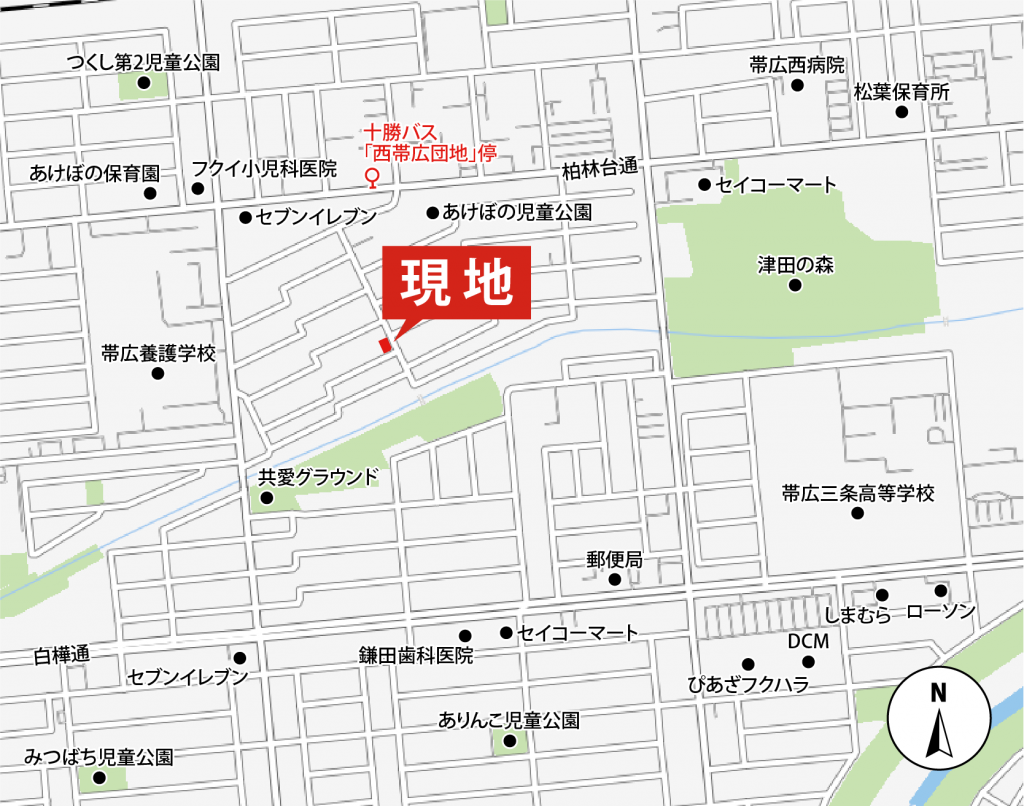 帯広市西24条南2丁目 内観