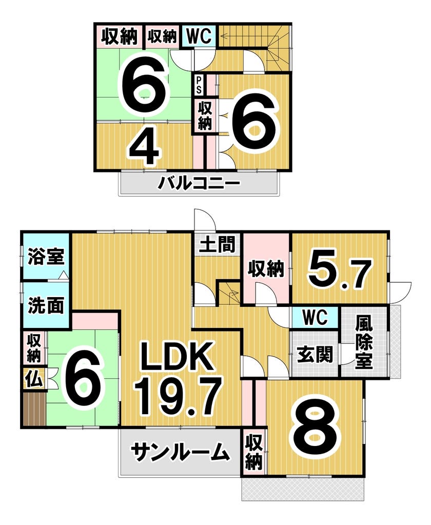 【価格改定】音更町緑陽台仲区　中古戸建 間取り