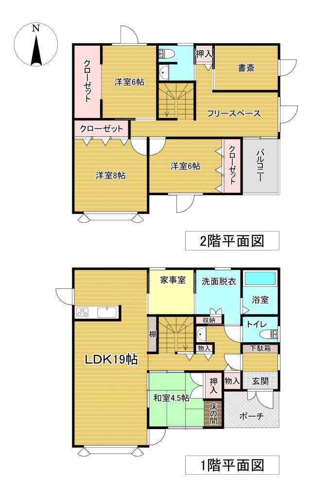 北東角地♪美邸♪　芽室町東10条8丁目＿中古住宅 間取り