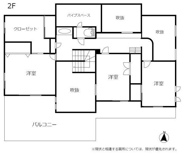 ※価格改定　帯広市西7条南24丁目　中古住宅 内観