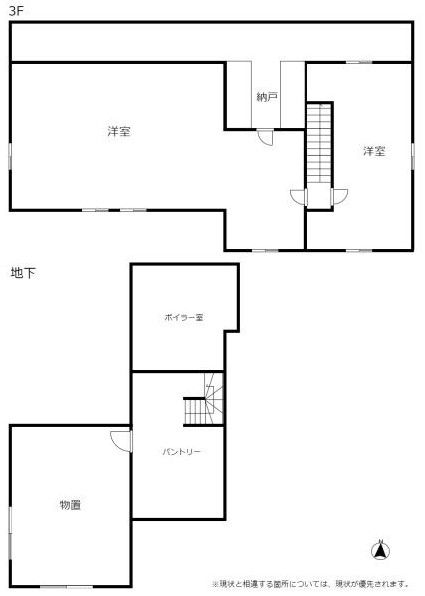 ※価格改定　帯広市西7条南24丁目　中古住宅 内観